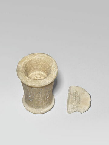 vase à onguent ; couvercle de vase  ; vase miniature, image 2/5