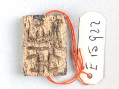 scaraboïde ; plaquette, image 2/3