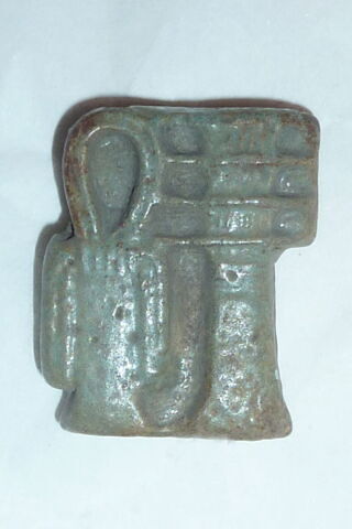 amulette ; perle, image 1/2