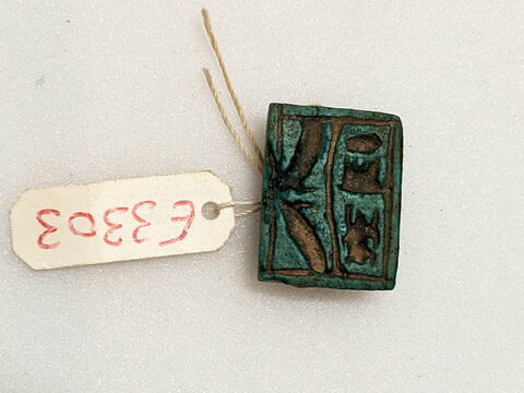 scaraboïde ; amulette, image 1/2