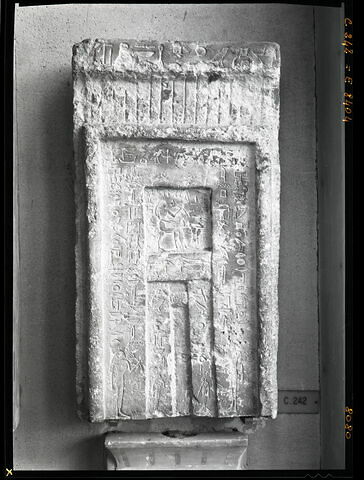 stèle fausse porte ; Stèle de Nebsen