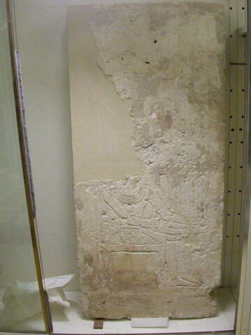 stèle rectangulaire, image 2/3