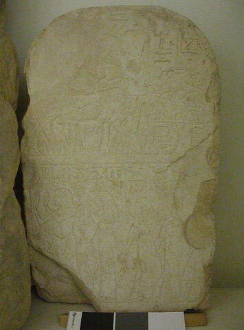 stèle cintrée ; stèle à deux registres ; Stèle d'Abnioutef
