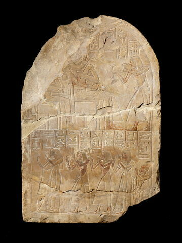 stèle cintrée ; stèle à deux registres ; Stèle de Nakhtmin