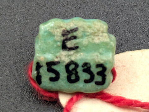 perle, image 2/2