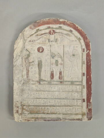 stèle cintrée, image 1/2