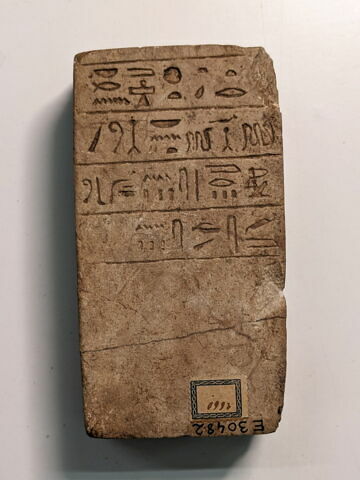 socle de statue, image 3/7