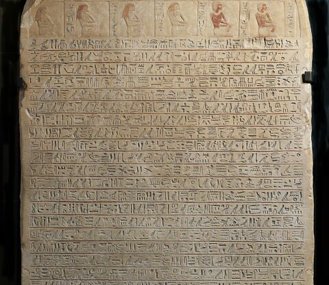 détail inscription © 2012 Musée du Louvre / Christian Décamps