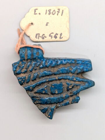 amulette oudjat simple biface, image 2/2