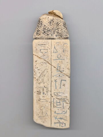 statuette  ; figurine, image 4/8