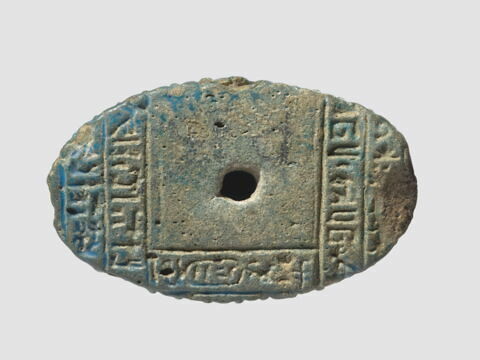 pendentif, image 4/4