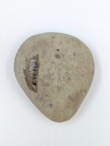 lampe ovoïde, image 3/3