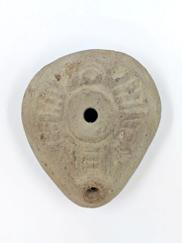 lampe ovoïde, image 1/3