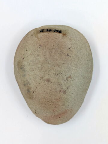 lampe ovoïde, image 3/3