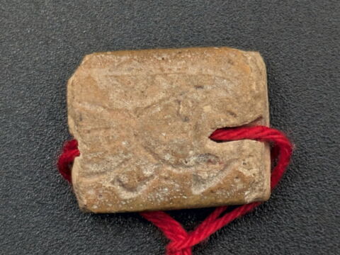 perle en pastille rectangulaire, image 2/3