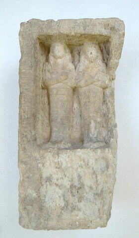 stèle ; Stèle de Panéhésy-Imenemipet et Ouabet