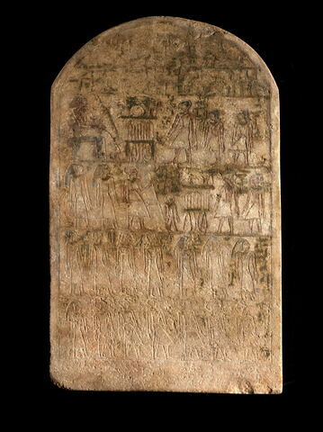 stèle cintrée ; stèle à quatre registres ; Stèle d'Imenemhatséneb