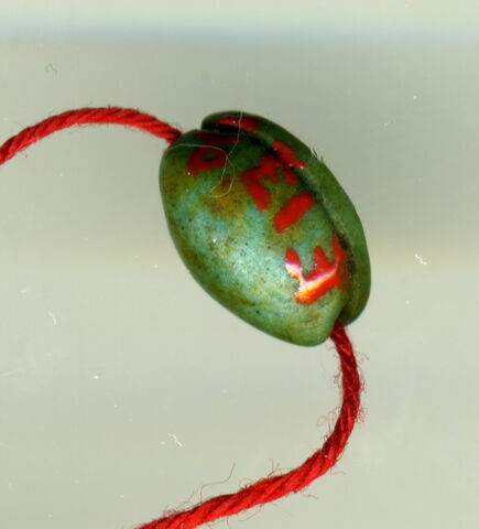 perle cauroïde ; scaraboïde, image 2/2