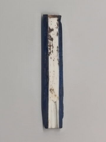 bâtonnet, image 2/3