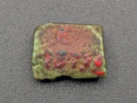 amulette oudjat ; amulette oudjat à dos lisse convexe, image 3/3