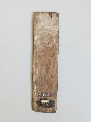 coffret, image 2/2