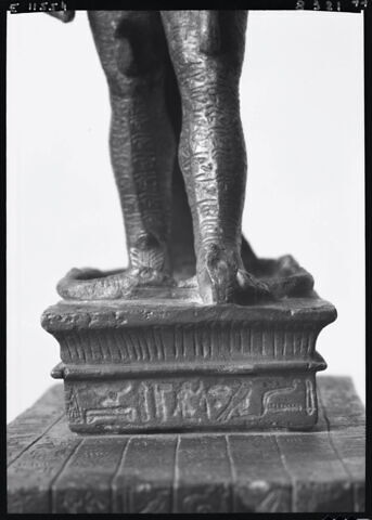 figurine, image 21/21