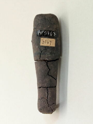 figurine de fils d'Horus, image 2/5