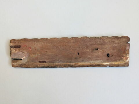 naos, image 2/3