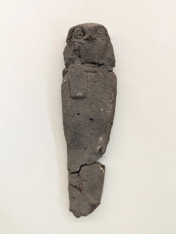 figurine de fils d'Horus, image 1/4