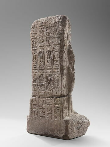 Dyade de Ramsès II et Anat, image 6/10