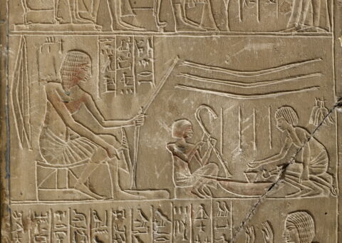 stèle cintrée à pyramidion, image 4/5