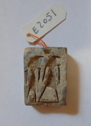 perle en pastille rectangulaire, image 1/3