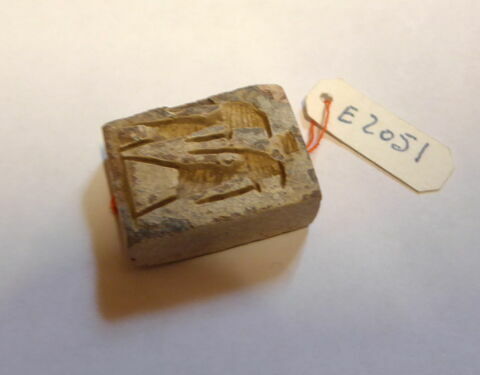 perle en pastille rectangulaire, image 3/3