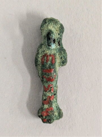 figurine, image 2/4