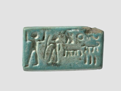 amulette, image 7/7