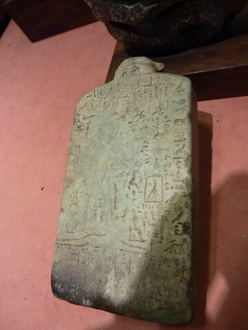 stèle d'Horus ; amulette, image 1/1