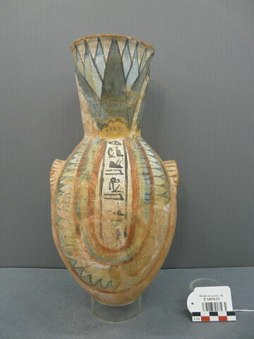 vue d'ensemble © Musée du Louvre / Antiquités égyptiennes