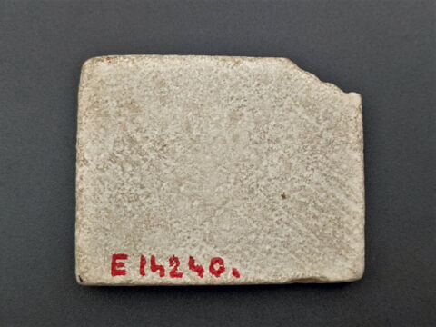 amulette oudjat rectangulaire, image 2/3