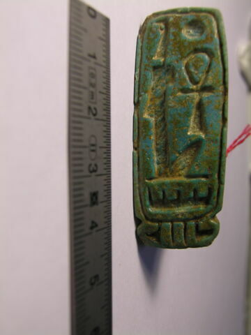 bague ; sceau, image 1/1