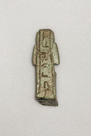 dos, verso, revers, arrière ; détail inscription © 2021 Musée du Louvre / Antiquités égyptiennes