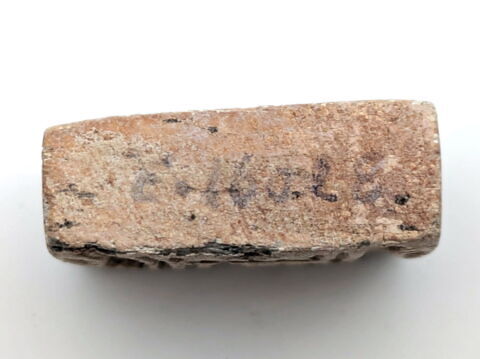 perle en pastille rectangulaire, image 3/4