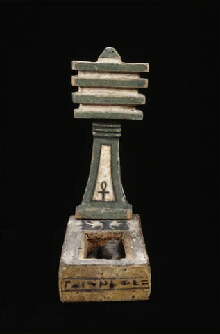 socle de statue ; figurine ; élément momifié, image 5/8