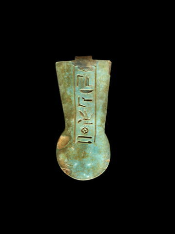 amulette, image 1/2