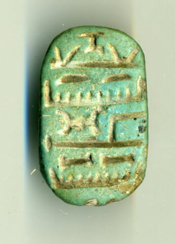 sceau fasciculé, image 1/1