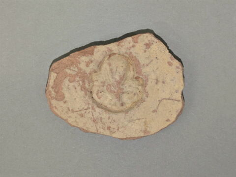 vase, image 1/2