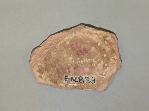 vase, image 2/2
