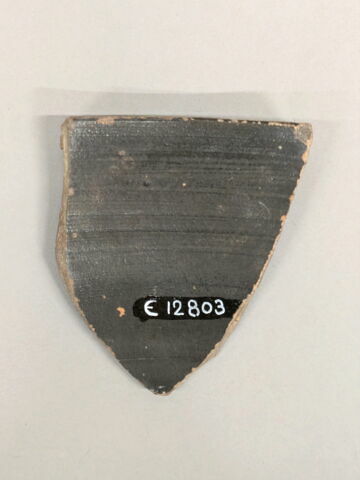 vase, image 2/2