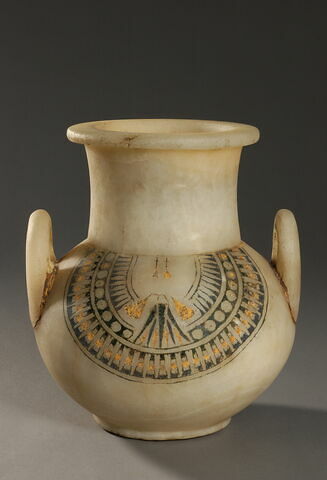 vase, image 1/2