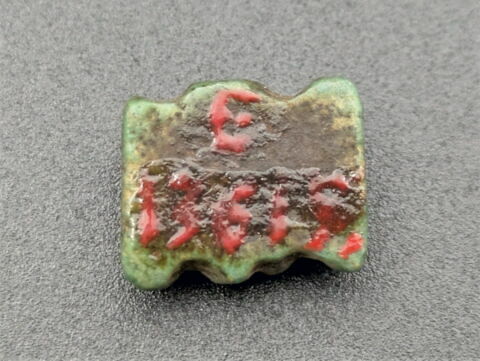 amulette oudjat, image 2/2