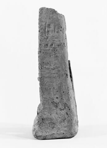 figurine ; maquette de maison ; lampe, image 4/5